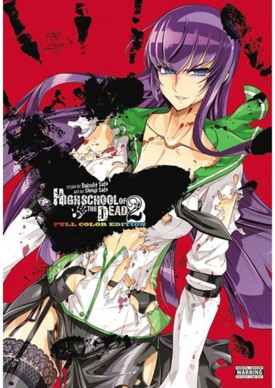 Highschool of the Dead Omnibus, Vol. 2