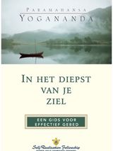 In the Sanctuary of the Soul (Dutch)