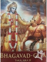 Bhagavad-Gita Taka,. Aka Je [Slovak language]