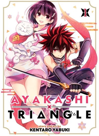Ayakashi Triangle Vol. 1