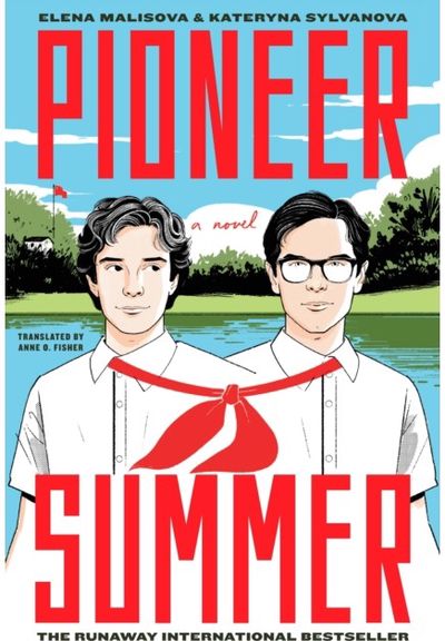 Pioneer Summer: A Novel