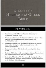 Readers Hebrew and Greek Bible: Third Edition