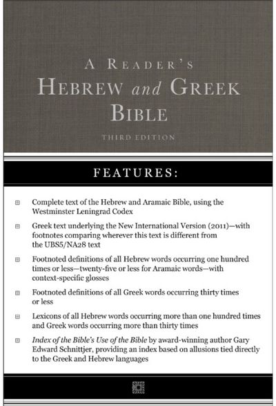 Readers Hebrew and Greek Bible: Third Edition