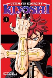 Ultimate Exorcist Kiyoshi, Vol. 1