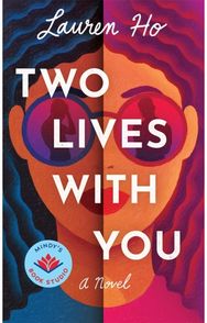 Two Lives with You: A Novel