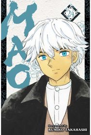 Mao, Vol. 24