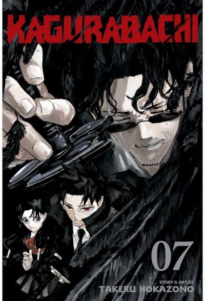 Kagurabachi, Vol. 7