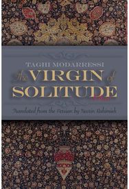 Virgin of Solitude: A Novel