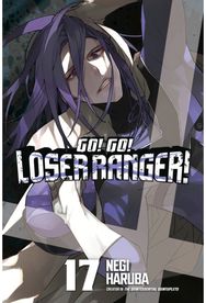 Go! Go! Loser Ranger! 17