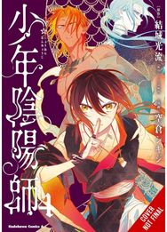 The Teen Exorcist, Vol. 4 (manga)