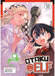 Otaku Elf Vol. 11