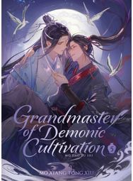 Grandmaster of Demonic Cultivation: Mo Dao Zu Shi (Deluxe Hardcover Novel) Vol. 5