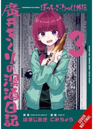 Bocchi the Rock! Side Story: Kikuri Hiroi’s Heavy-Drinking Diary, Vol. 3