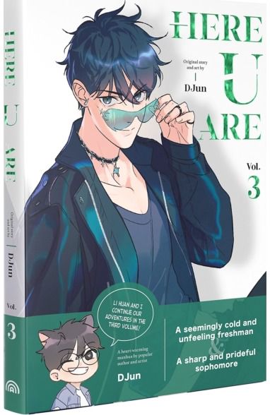 Here U Are Vol 3