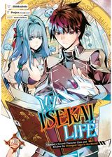 My Isekai Life 25: I Gained a Second Character Class and Became the Strongest Sage in the World!