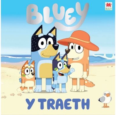 Bluey: Y Traeth