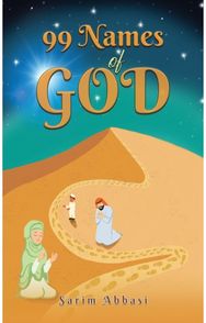 99 Names of God
