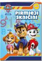 Šunyčiai patruliai /2 rūšys/