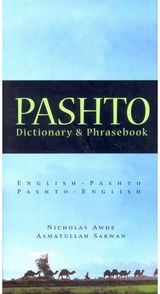 Pashto-English/English-Pashto Dictionary & Phrasebook