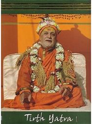 Tirth Yatra I