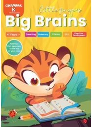 Little Fingers Big Brains
