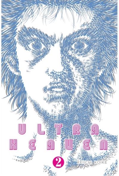 Ultra Heaven Volume 2