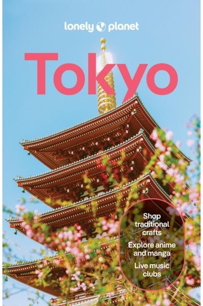 Lonely Planet Tokyo