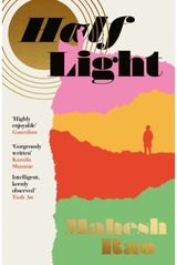 Half Light