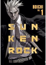 Sun-Ken Rock (Perfect Edition) Vol. 1