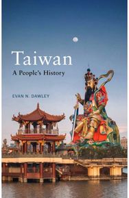 Taiwan: A People’s History