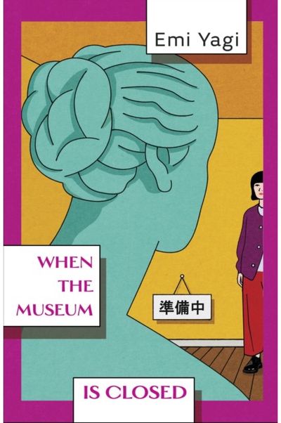 When the Museum is Closed
