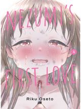 Nezumis First Love 4