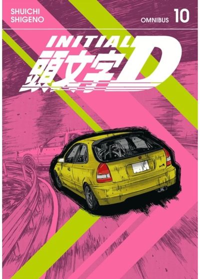 Initial D Omnibus 10 (Vol. 19-20)