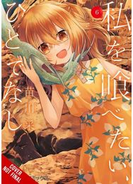 This Monster Wants to Eat Me, Vol. 6