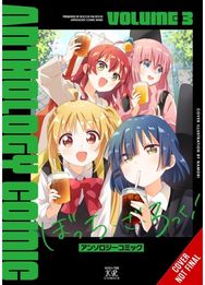 Bocchi the Rock! Comic Anthology, Vol. 3