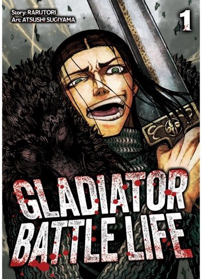 Gladiator Battle Life (Manga) Vol. 1