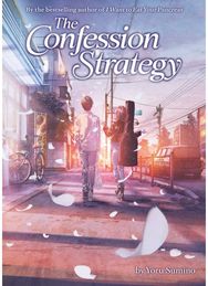 Confession Strategy (Light Novel)