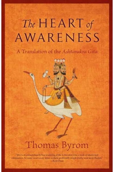 Heart of Awareness: A Translation of Ashtavakra Gita
