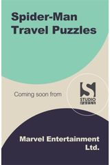 Spider-Man Travel Puzzles: Holiday activities for bright minds