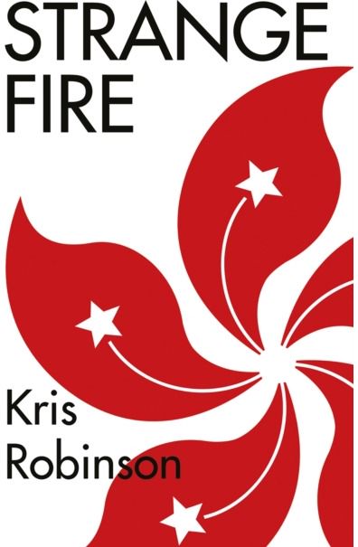 Strange Fire