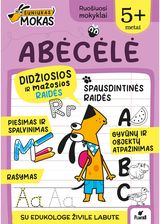 Šuniukas Mokas. Abėcėlė