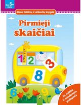 Pirmieji skaičiai /su nuvalomu rašikliu/