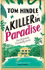 Killer in Paradise