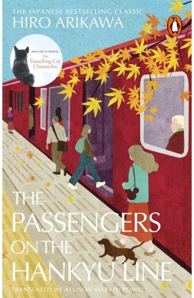 Passengers on the Hankyu Line