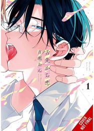 Love from the Tip of the Tongue, Vol. 1
