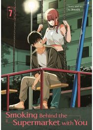 Smoking Behind the Supermarket with You 07