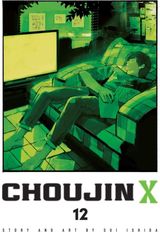 Choujin X, Vol. 12