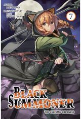 Black Summoner, Vol. 7 (light novel)