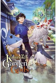 Kusunokis Garden of Gods, Vol. 4 (light novel)