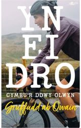 Yn ei Dro - Cymrur Ddwy Olwyn